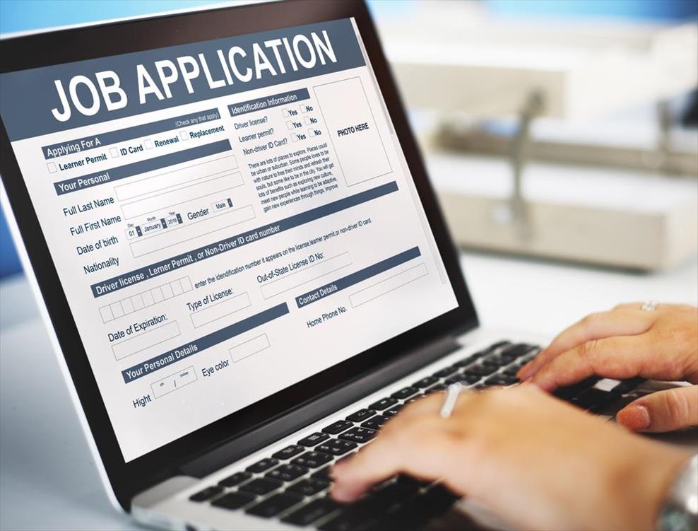 Online job application