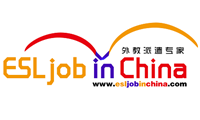 ESL job in China